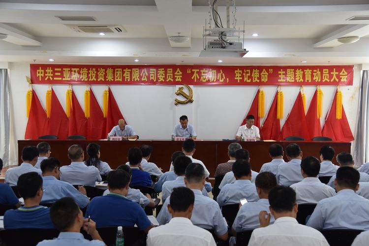 星际电子PG(中国区)官方网站_Welcome