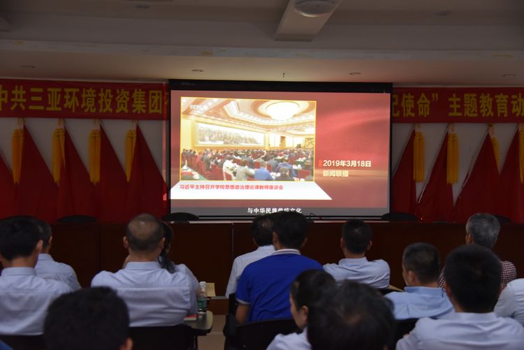 星际电子PG(中国区)官方网站_Welcome