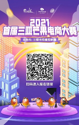 星际电子PG(中国区)官方网站_Welcome