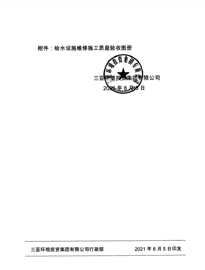 ǼʵPG(й)ٷվ_Welcome