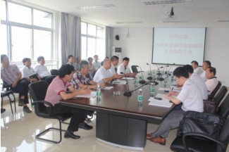 星际电子PG(中国区)官方网站_Welcome