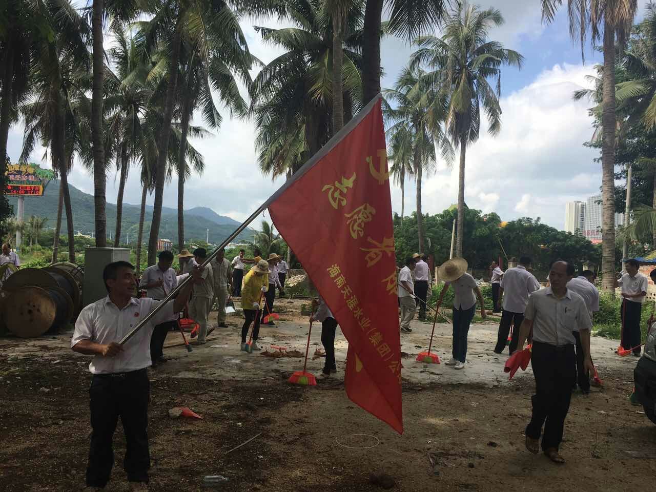 星际电子PG(中国区)官方网站_Welcome