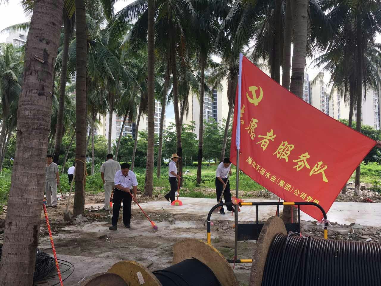 星际电子PG(中国区)官方网站_Welcome