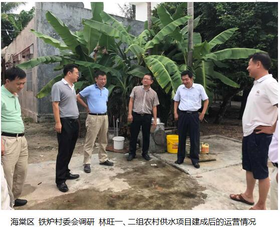 星际电子PG(中国区)官方网站_Welcome