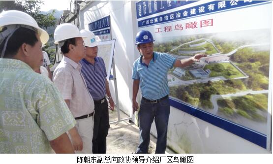 星际电子PG(中国区)官方网站_Welcome