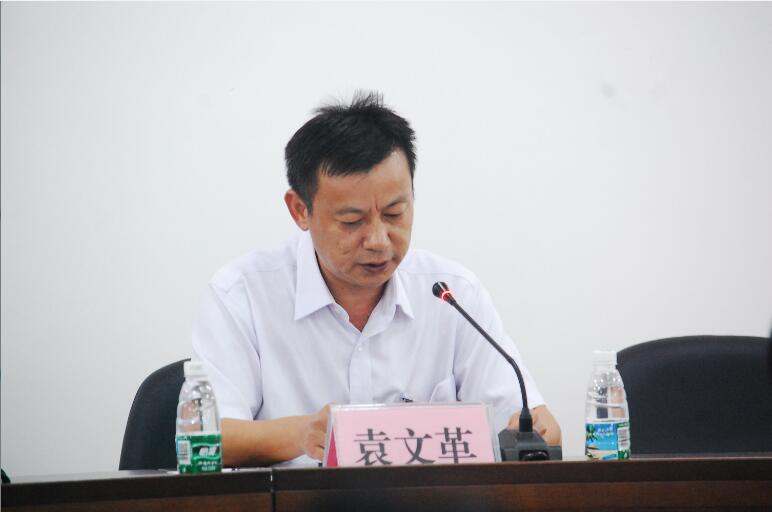 星际电子PG(中国区)官方网站_Welcome