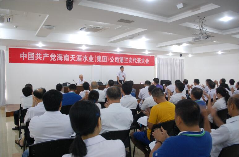 星际电子PG(中国区)官方网站_Welcome
