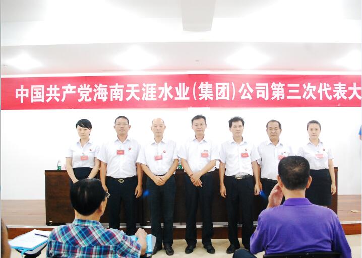 星际电子PG(中国区)官方网站_Welcome