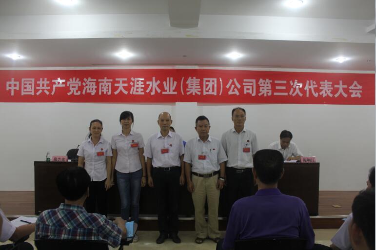 星际电子PG(中国区)官方网站_Welcome