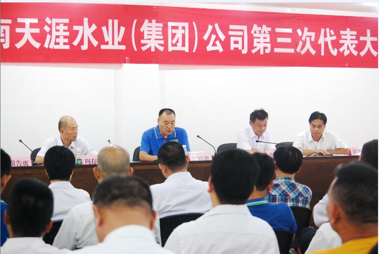 星际电子PG(中国区)官方网站_Welcome