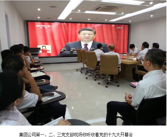 星际电子PG(中国区)官方网站_Welcome