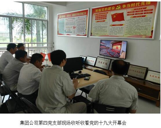 星际电子PG(中国区)官方网站_Welcome