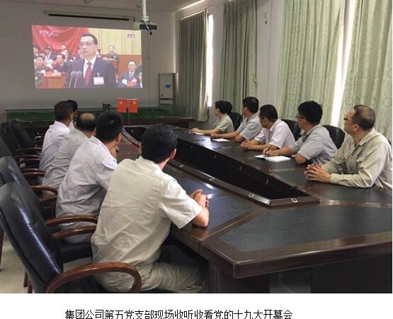 星际电子PG(中国区)官方网站_Welcome