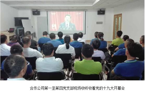 星际电子PG(中国区)官方网站_Welcome