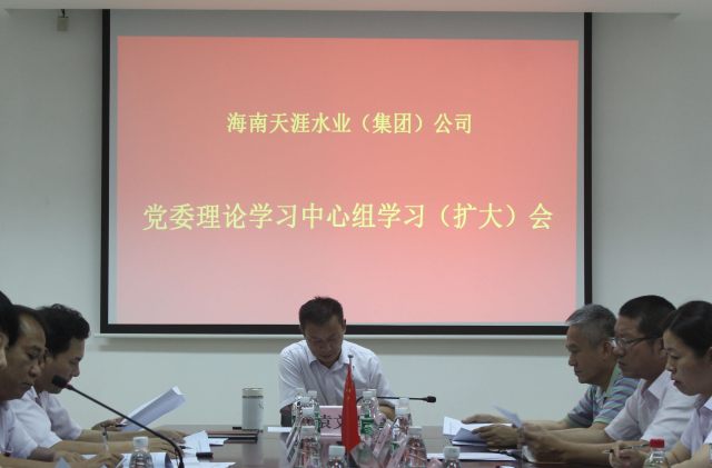 星际电子PG(中国区)官方网站_Welcome
