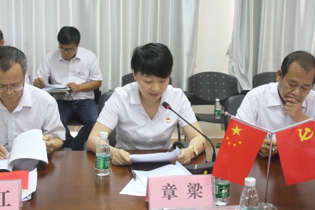 星际电子PG(中国区)官方网站_Welcome
