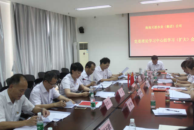 星际电子PG(中国区)官方网站_Welcome