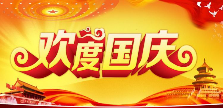 星际电子PG(中国区)官方网站_Welcome