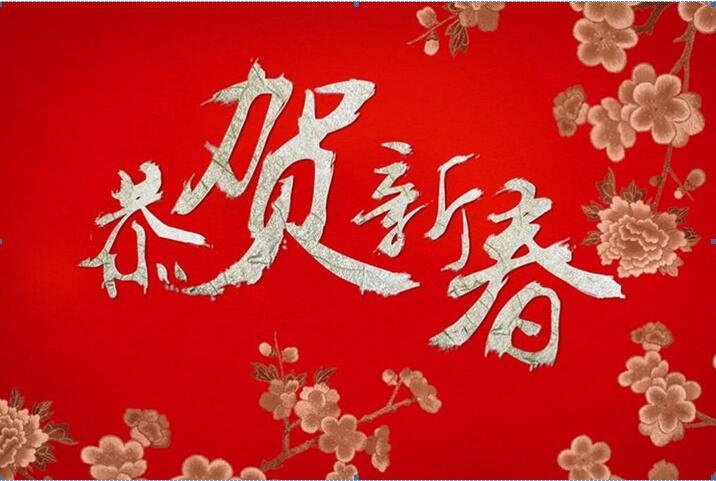 星际电子PG(中国区)官方网站_Welcome