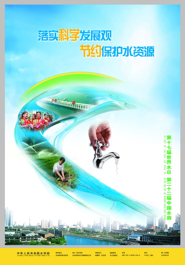 ǼʵPG(й)ٷվ_Welcome