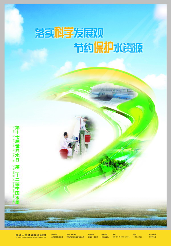 ǼʵPG(й)ٷվ_Welcome