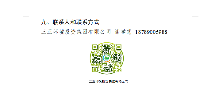ǼʵPG(й)ٷվ_Welcome