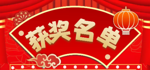 ǼʵPG(й)ٷվ_Welcome