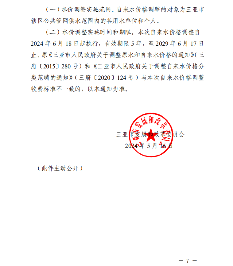 ǼʵPG(й)ٷվ_Welcome