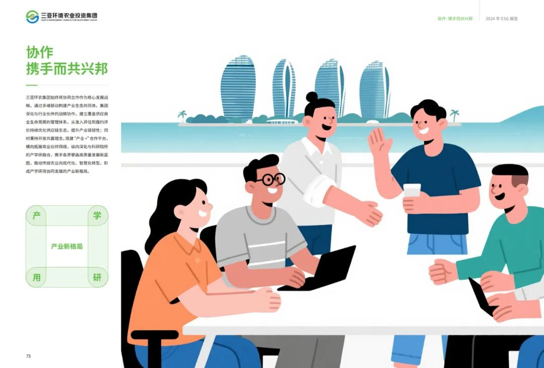 ǼʵPG(й)ٷվ_Welcome